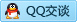 QQ在线咨询86826827